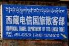 Local Spelling - Lhasa, Tibet