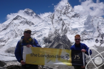 London Clinic Everest View Photo small
