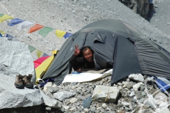 Xtreme Everest Sherpa Base Camp